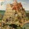 A Torre de Babel